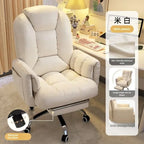 Reclining Gaming Office Chair