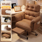 Modern Minimalist Swivel Office Chair