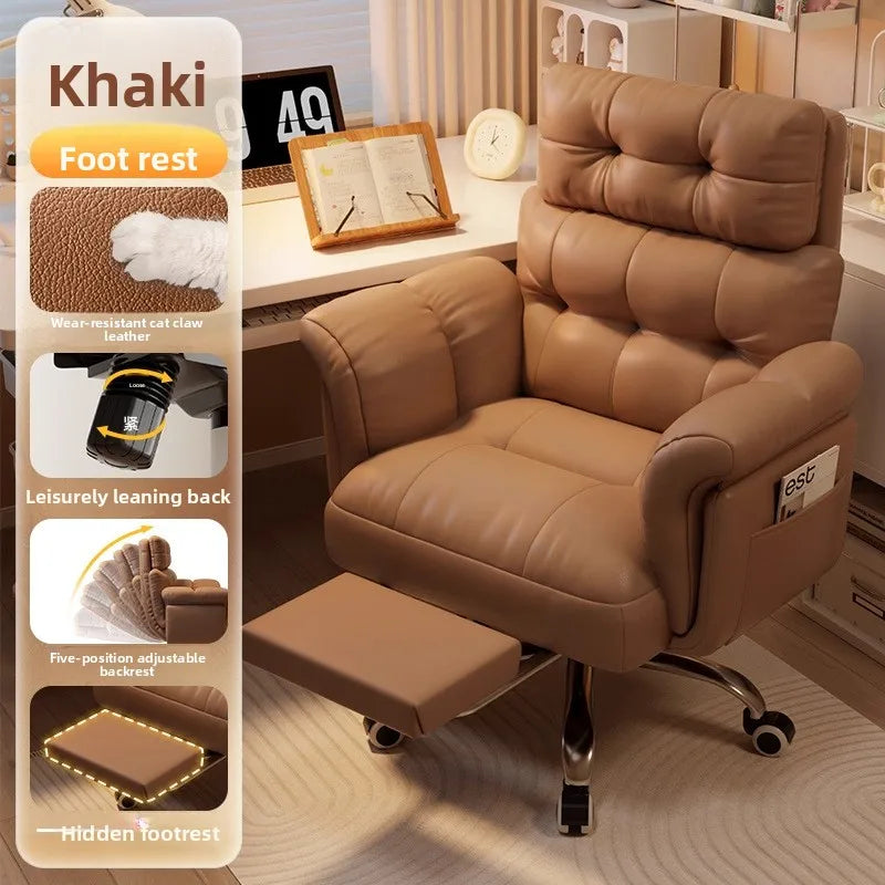 Modern Minimalist Swivel Office Chair
