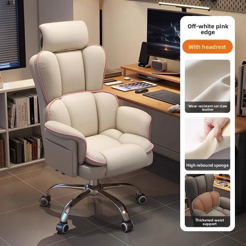 Zero-Gravity Latex Gaming Chair