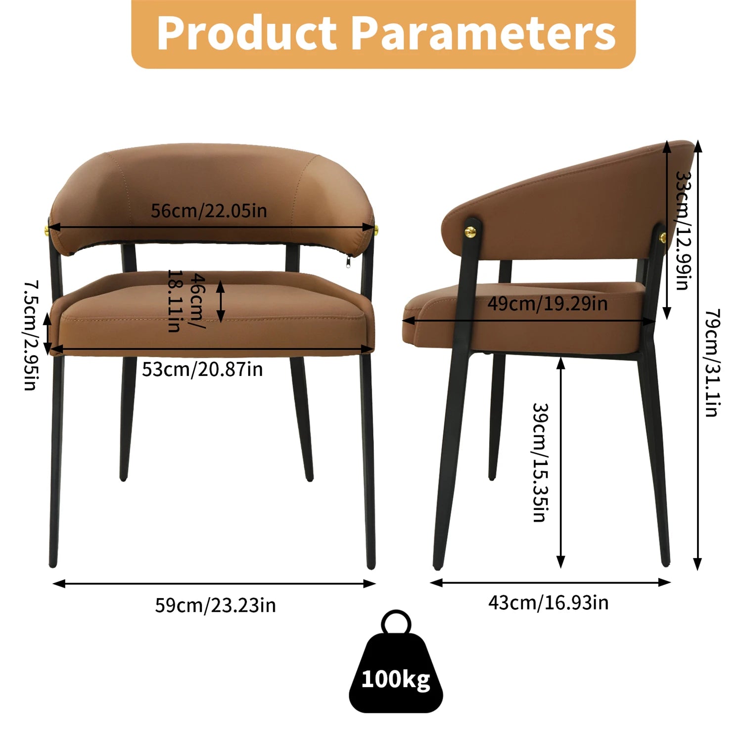 Luxury Microfiber Leather Dining Chairs