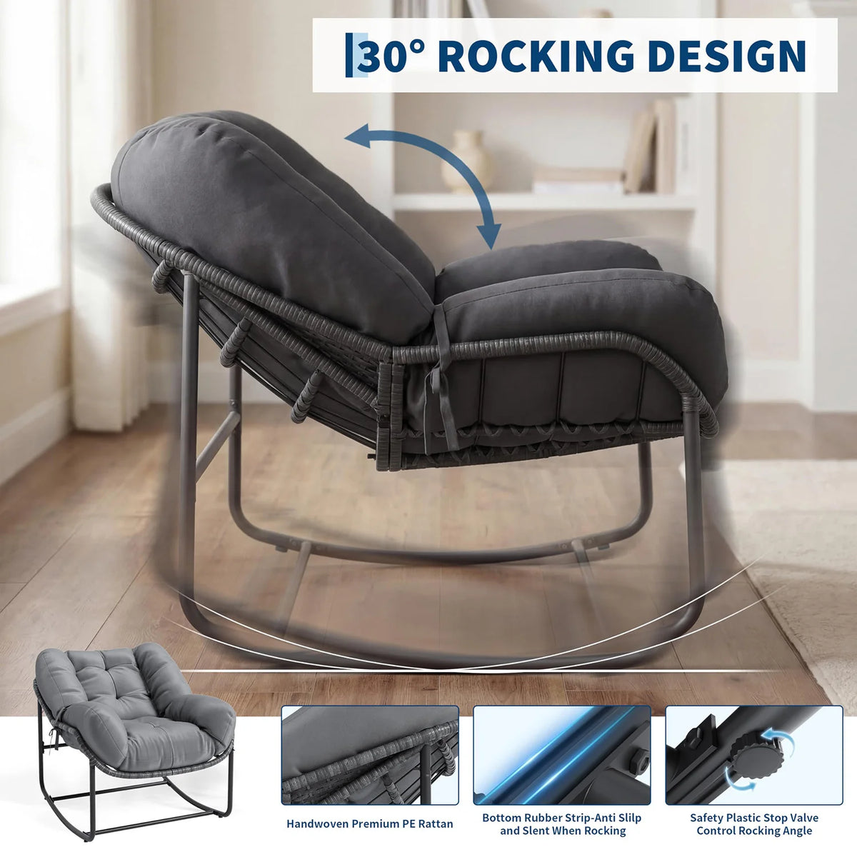 Papasan Rocking Chair 450lb