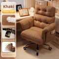 Modern Minimalist Swivel Office Chair