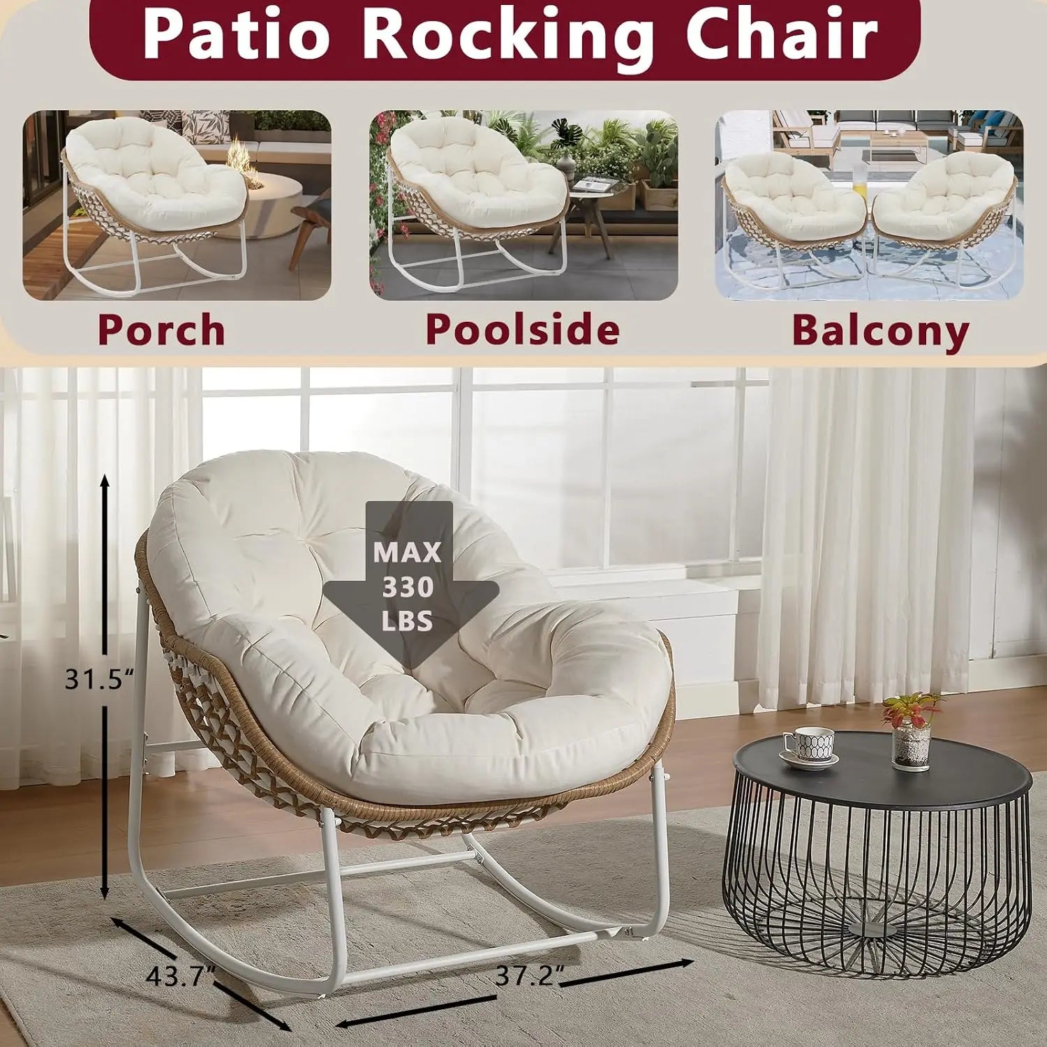 Oversized Papasan Rocking Chair Set