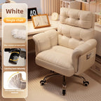 Modern Minimalist Swivel Office Chair