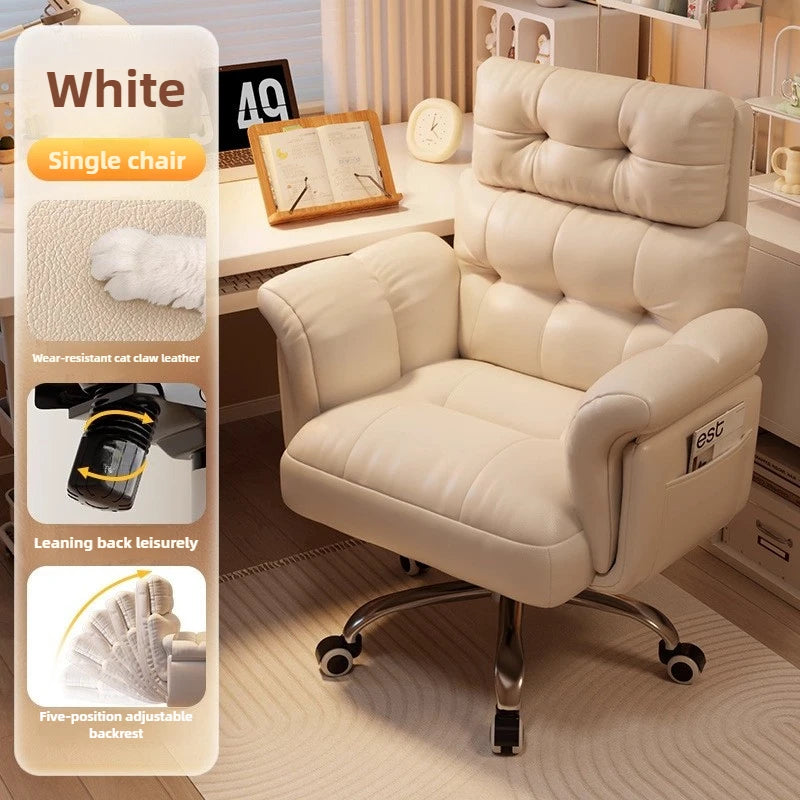 Modern Minimalist Swivel Office Chair