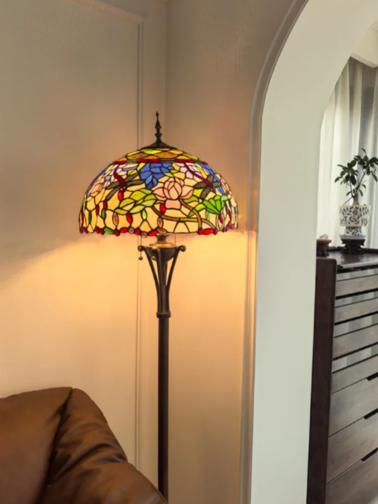 Retro Stained Glass Floor Lamp