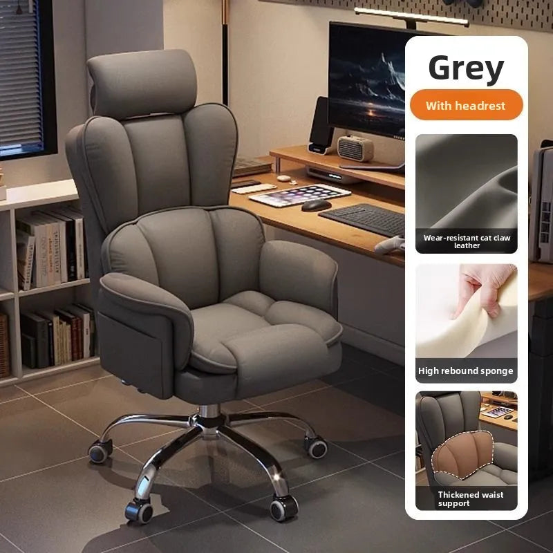 Zero-Gravity Latex Gaming Chair