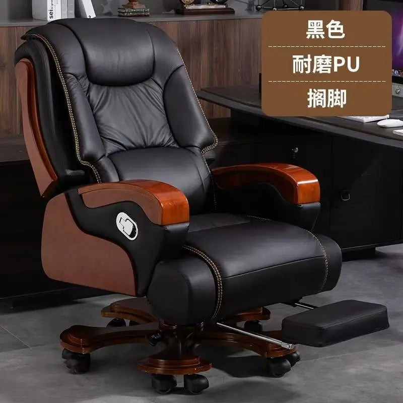 Luxury Ergonomic Swivel Office Chair