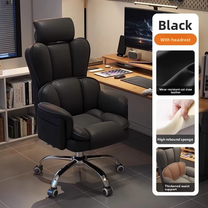 Zero-Gravity Latex Gaming Chair