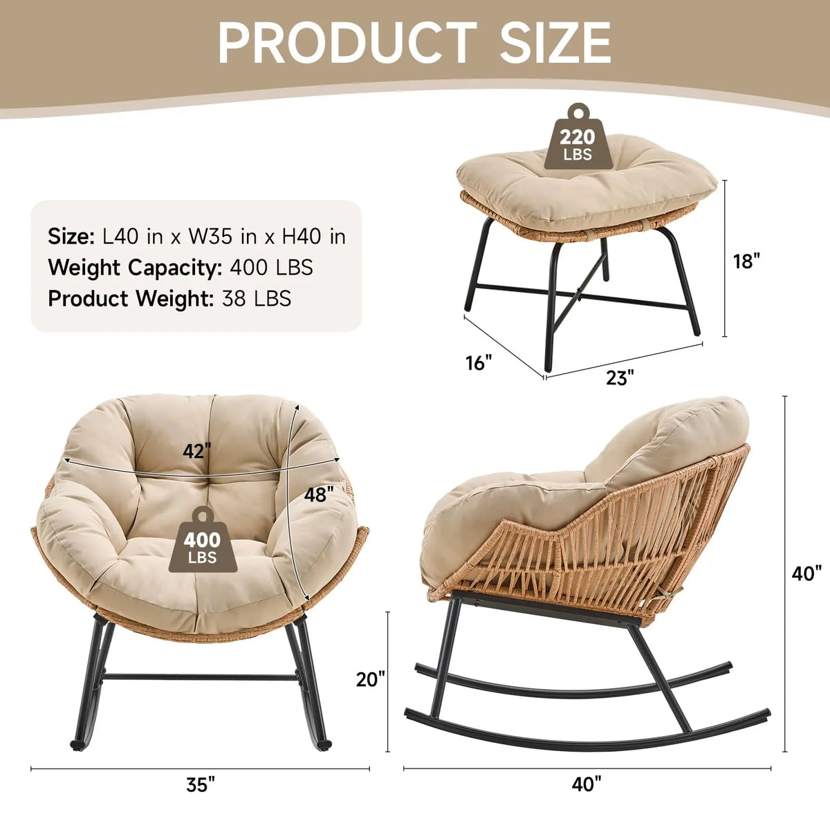 Papasan Rocker with Ottoman