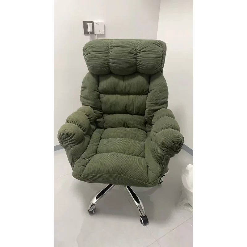 Luxury Reclining Office Chair